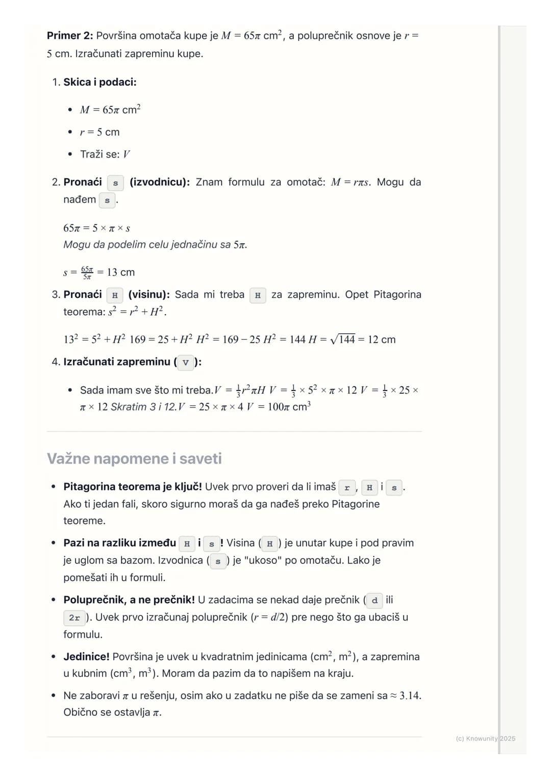 # Kupa

Uvod u kupu

Kupa je geometrijsko telo koje nastaje obrtanjem pravouglog trougla oko jedne
od njegovih kateta. Izgleda kao, na prime