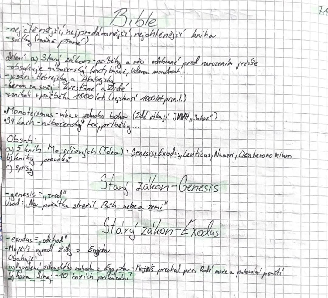 Starověká literatura