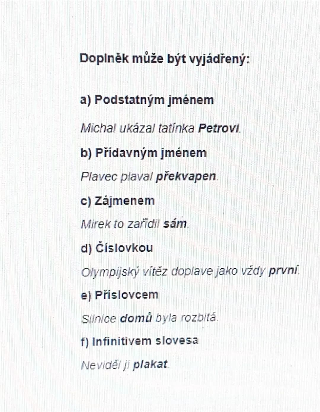 know - 3
