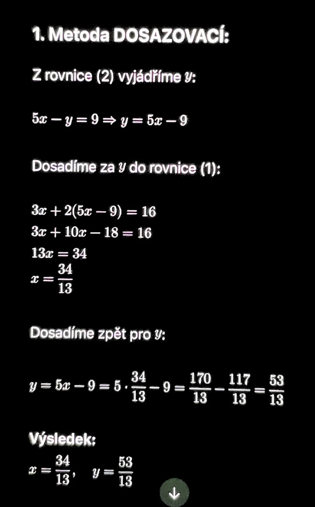 know - 1