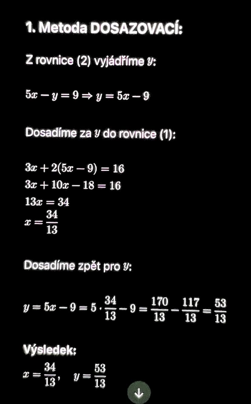 know - 1