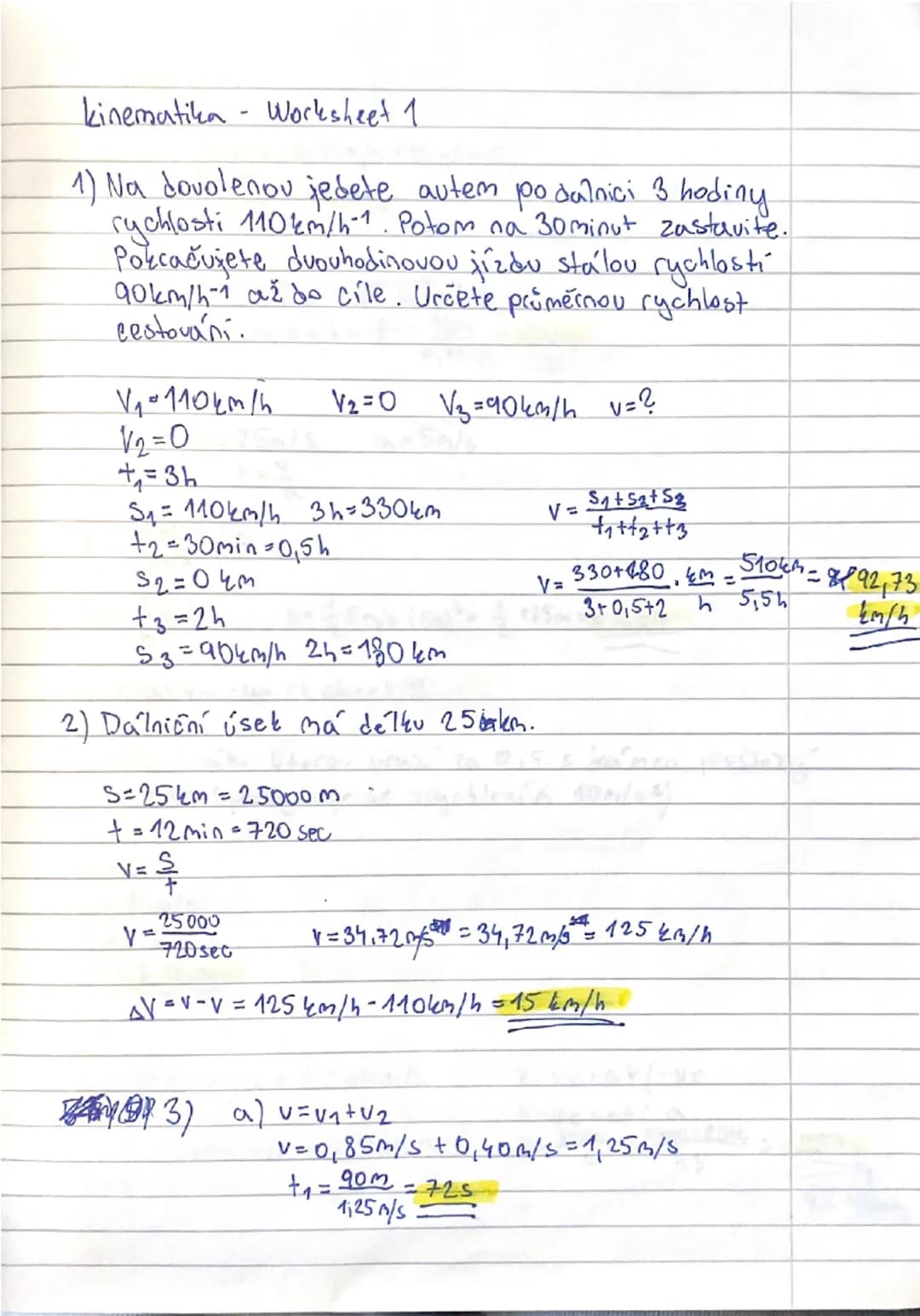 know - 1