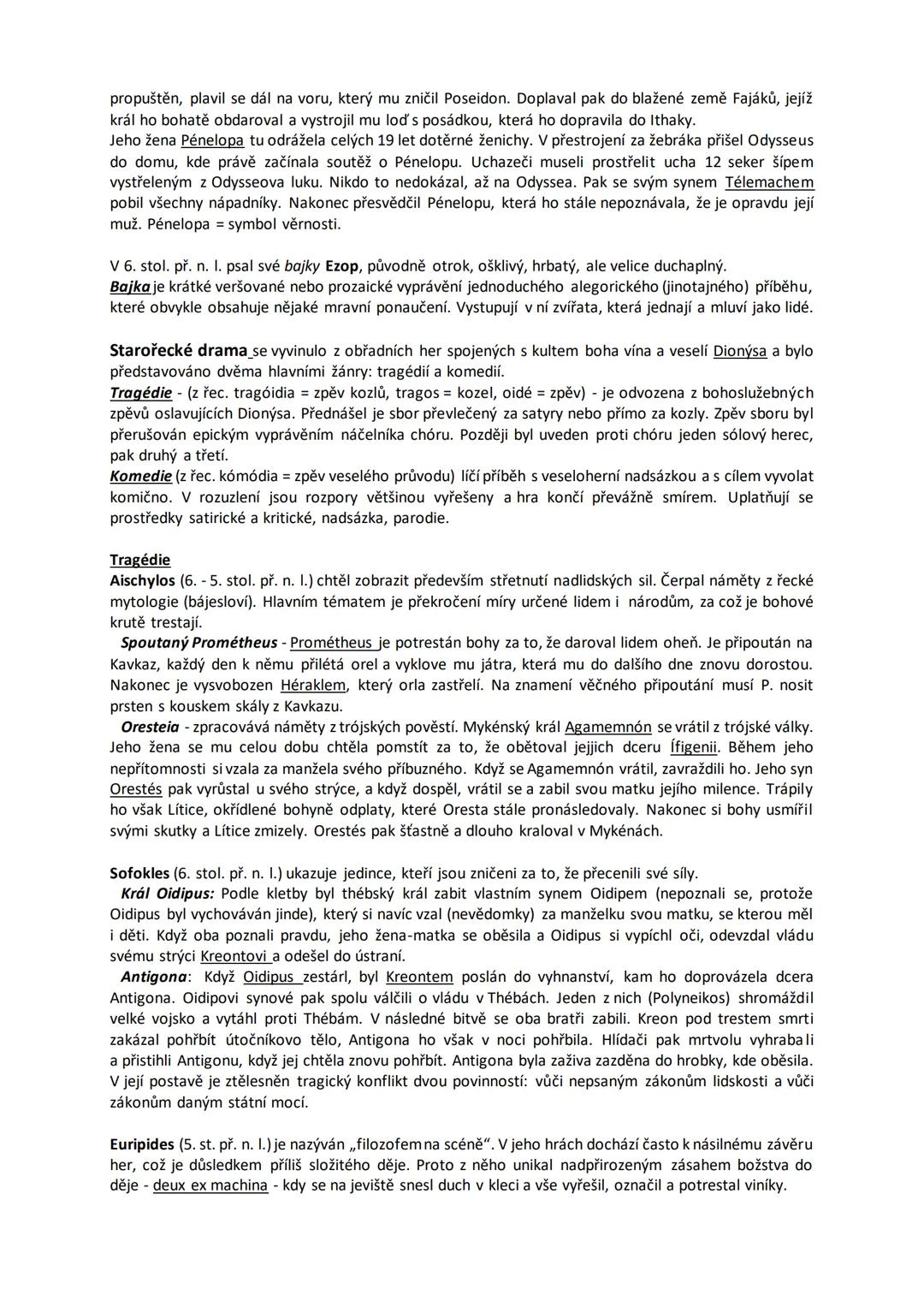 # 1. Starověké kultury
I. Literatura starověku

# 1. Písemnictví mezopotámské
Kolébkou lidské civilizace byla Mezopotámie = dnešní Irák. Sum