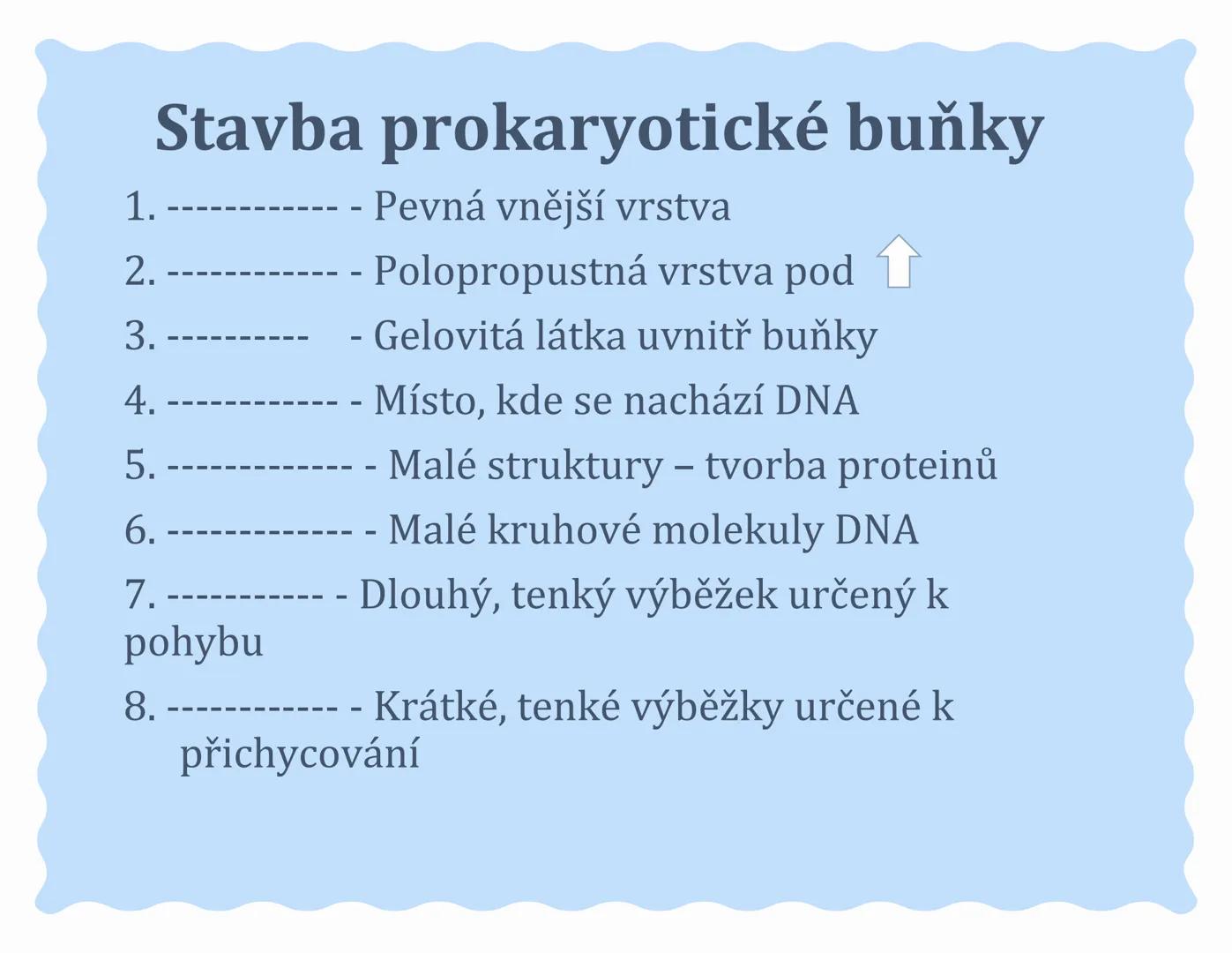 # Buňka ### Doplň tvrzení:
*   Buňka je základní stavební složka ?
*   Věda zabývající se buňkou, se nazývá:
*   Objevitelem buňky, je: