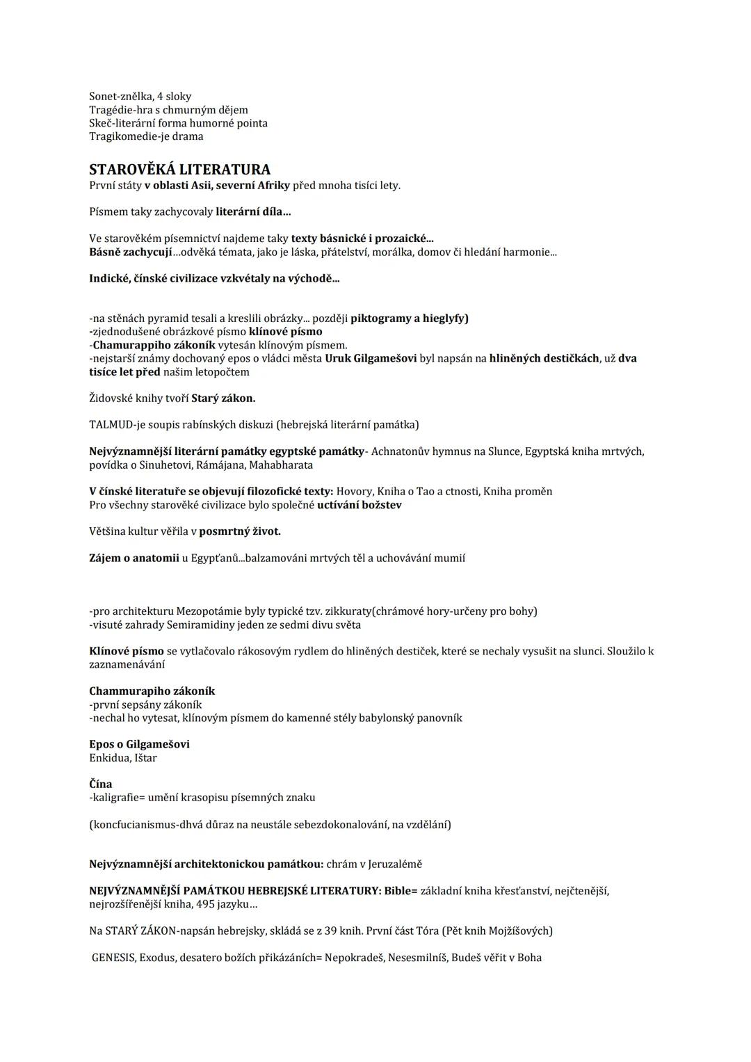 Literatura
UMĚNÍ A LITERATURA
Subjektivní originální
Vnímáme sluchem, zrakem, statické malířství sochařství v průběhu trvání hudba tanec
Hla