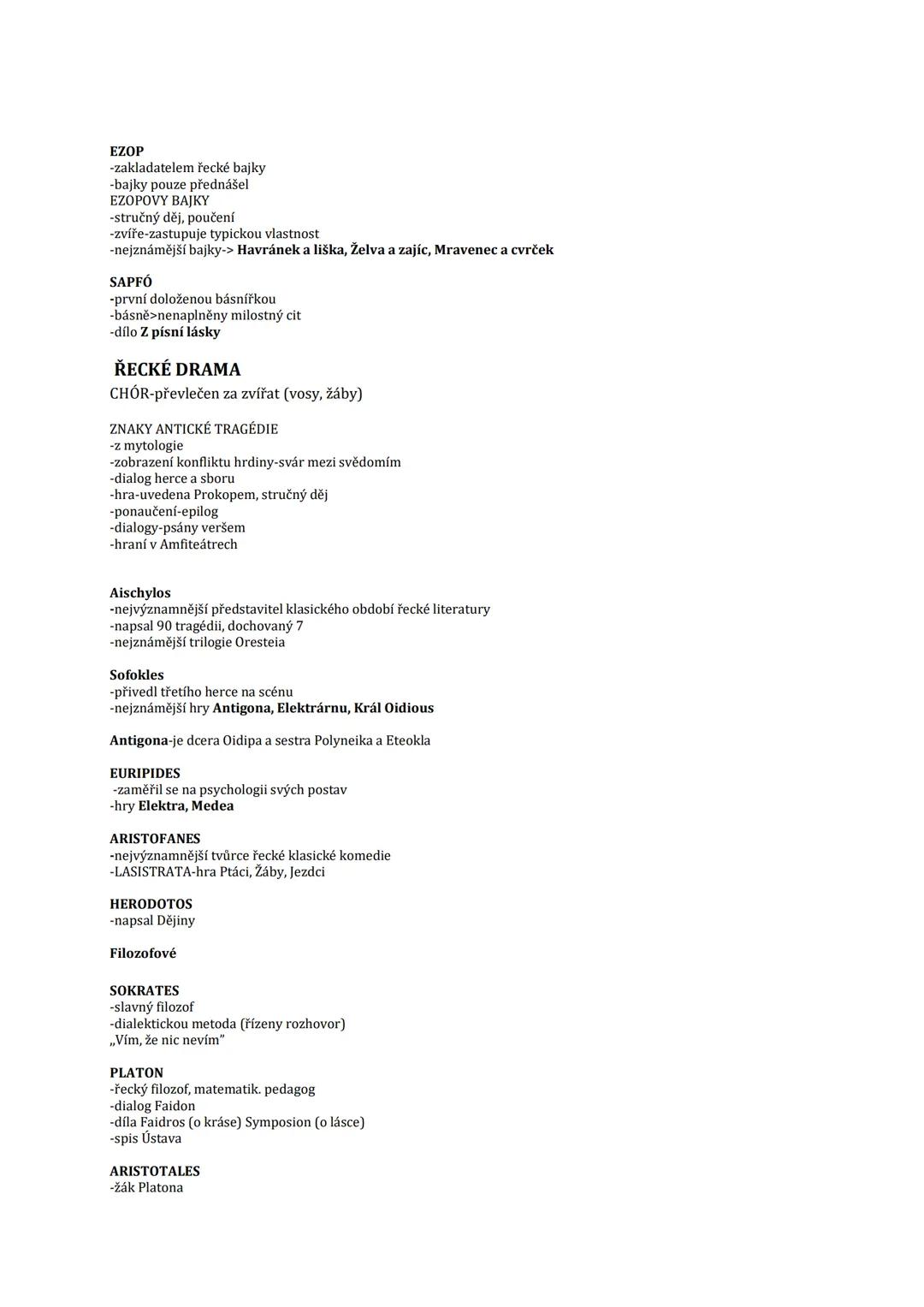 Literatura
UMĚNÍ A LITERATURA
Subjektivní originální
Vnímáme sluchem, zrakem, statické malířství sochařství v průběhu trvání hudba tanec
Hla