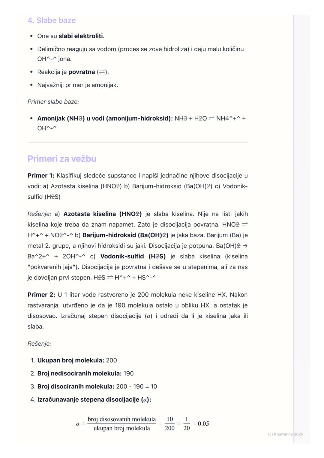 # Jačina kiselina i baza
Uvod u jačinu kiselina i baza
Nisu sve kiseline i baze iste. Na primer, hlorovodonična kiselina (HCI) u želucu
je
