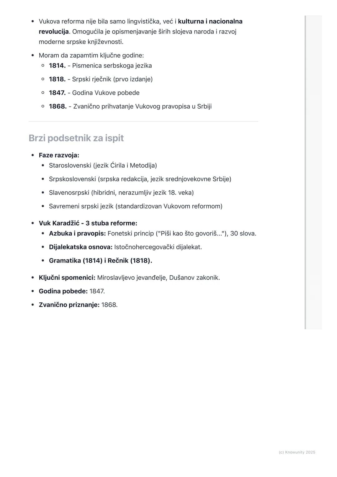 # Razvoj srpskog jezika kroz
vekove
Uvodni pregled razvoja jezika
Istorija srpskog jezika je složena i prati istoriju srpskog naroda. Jezi