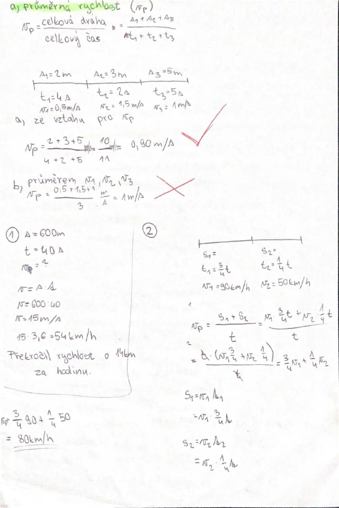 # MECHANIKA
# KINEMATIKA
- oblast fyziky, která se zabývá pohybem (co a jak se pohybuje)
- Hmotný bod = myšlený bod, do kterého zjednoduš
