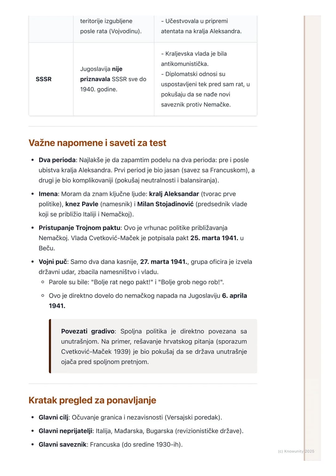 # Spoljna politika Kraljevine
# Jugoslavije
Uvod u spoljnu politiku Kraljevine Jugoslavije
Spoljna politika Kraljevine Jugoslavije (prvo K